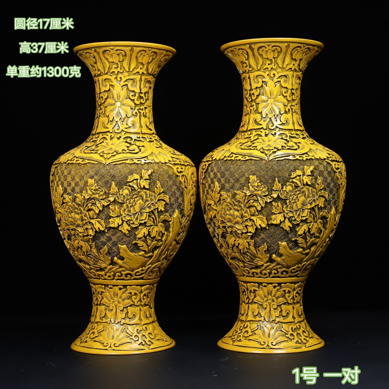 古玩古董怀旧非遗工艺漆器剔红花果祥龙瓶桌面摆件送礼收藏一对