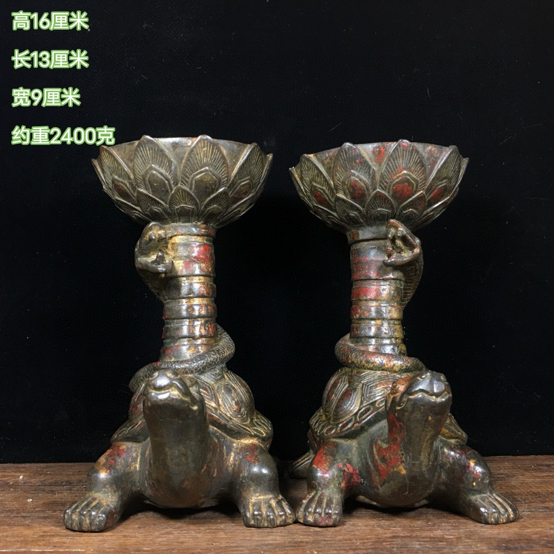 古玩黄铜龙龟龙凤烛台铜器玄武蜡台家居佛堂桌面装饰品工艺品摆件