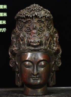 观音佛头黄铜拓金观世音半身像佛首客厅佛堂供奉桌面装饰复古摆件