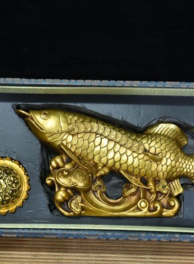 古玩铜器收藏纯铜鎏金龙鱼摆件家居客厅玄关装饰品工艺品一套