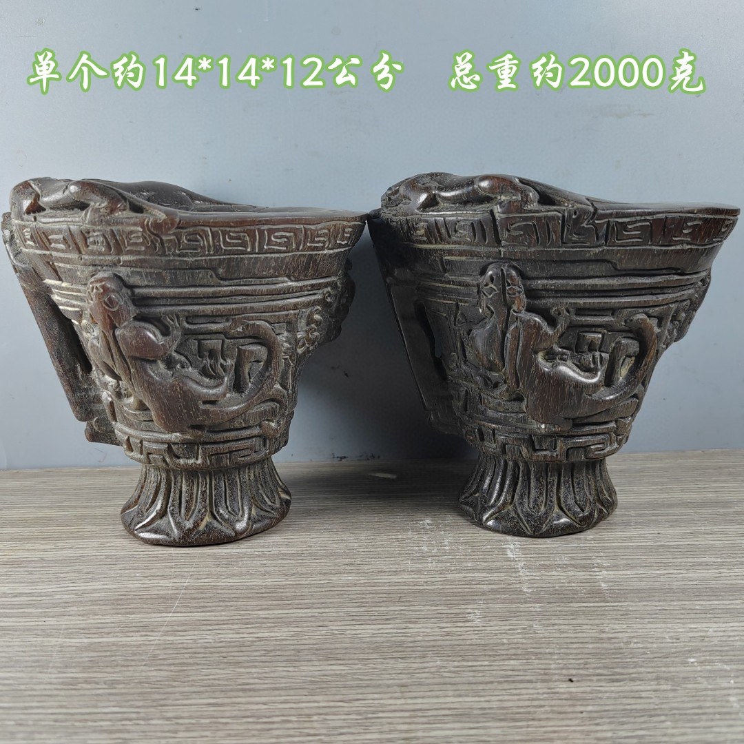 古玩收藏老牛角雕刻龙凤呈祥酒杯摆件家居客厅办公室装饰品工艺品