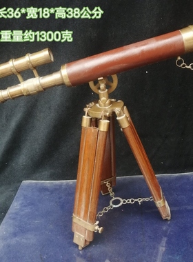 欧式美式纯铜仿古复古黄铜实木三脚架望远镜法式软装饰品摆件