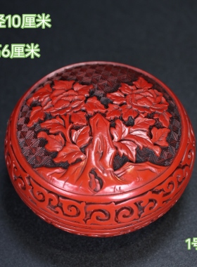 怀旧复古旧货老物件漆器糖果首饰捧盒特色餐饮工艺剔红雕漆首饰盒