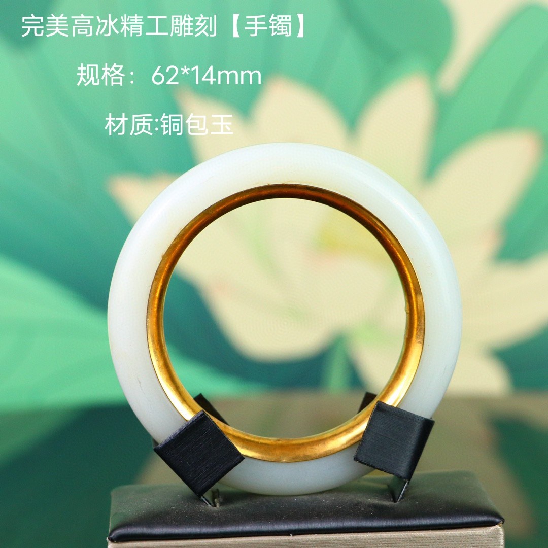 古董珍藏古代贵人佩戴高冰铜包玉手镯送礼佳品旧藏包金玉镯收藏品