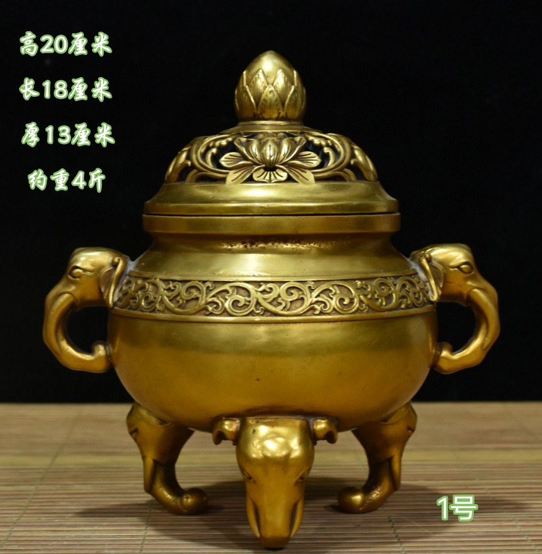 古玩铜器旧货收藏纯铜三足双象耳熏香炉杂项收藏老物件仿古摆件