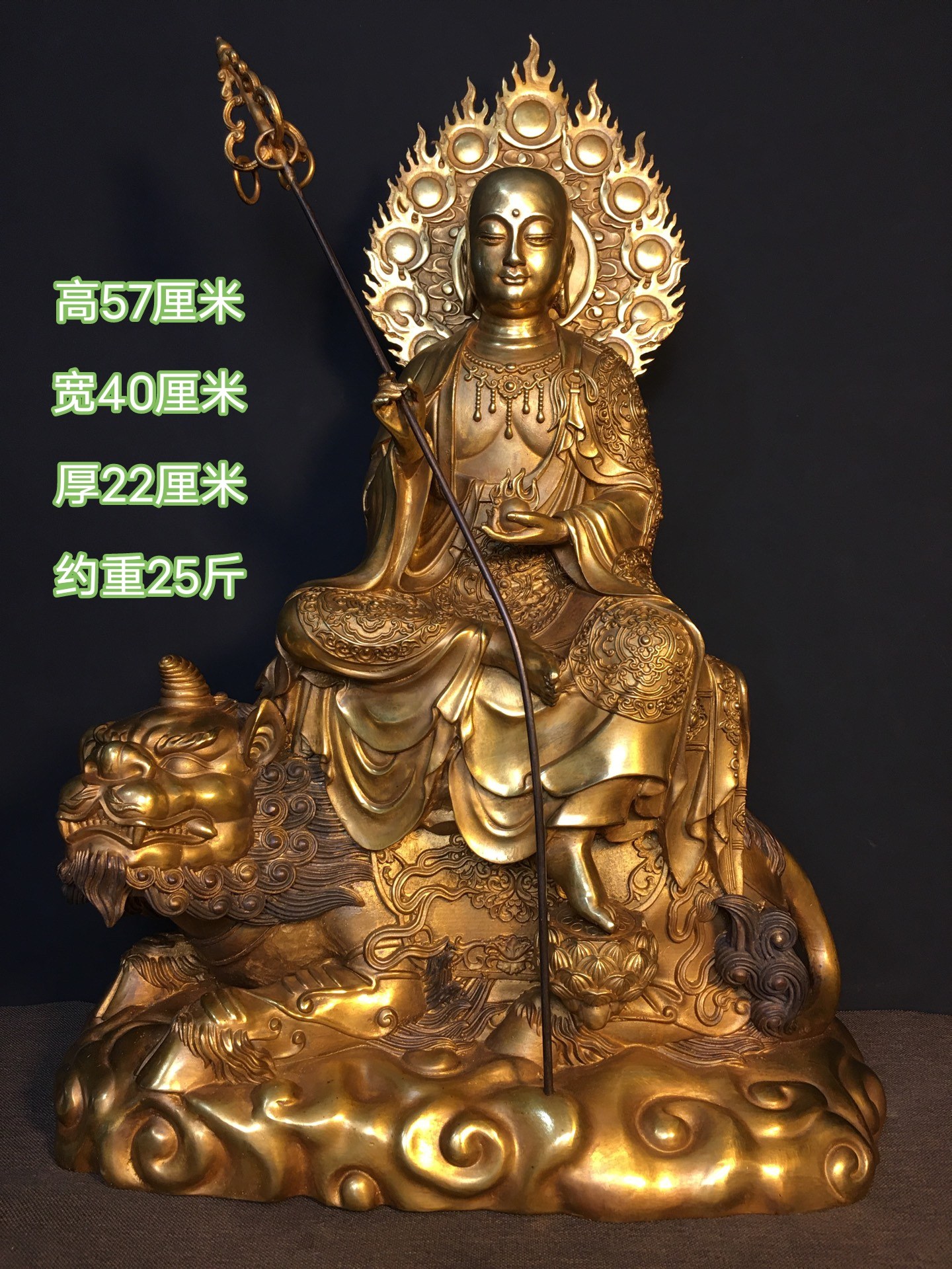 古玩铜鎏金文殊普贤菩萨佛像摆件家居客厅供奉装饰品工艺礼品