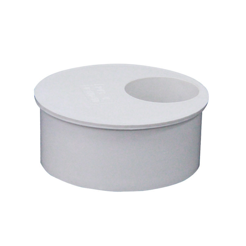 pvc排水管配件补心变径圈200变160*110*75*50大小头配件