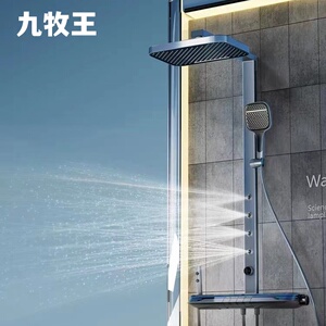 包安装全铜恒温淋浴花洒套装枪灰家用奶白浴室洗澡智能增压沐浴器