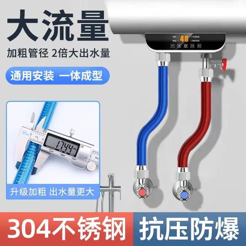 304不锈钢进水波纹管防爆更耐用