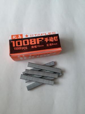 1008f码钉门型手动钉子
