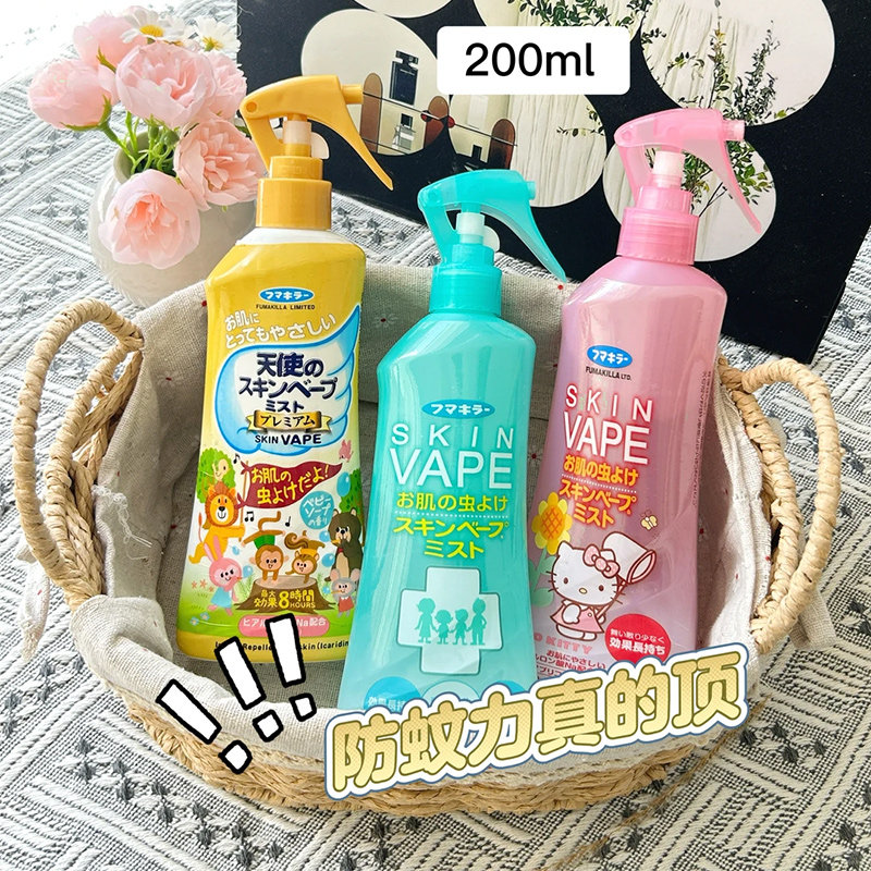日本VAPE未来儿童防蚊喷雾