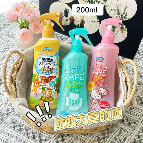 日本VAPE未来儿童防蚊喷雾