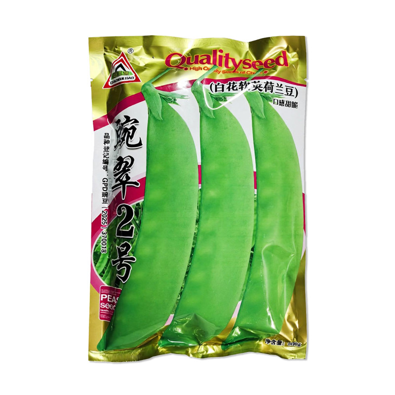 超三角豌翠2号软荚荷兰豆种子