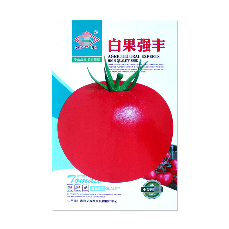 常丰白果强丰番茄种子