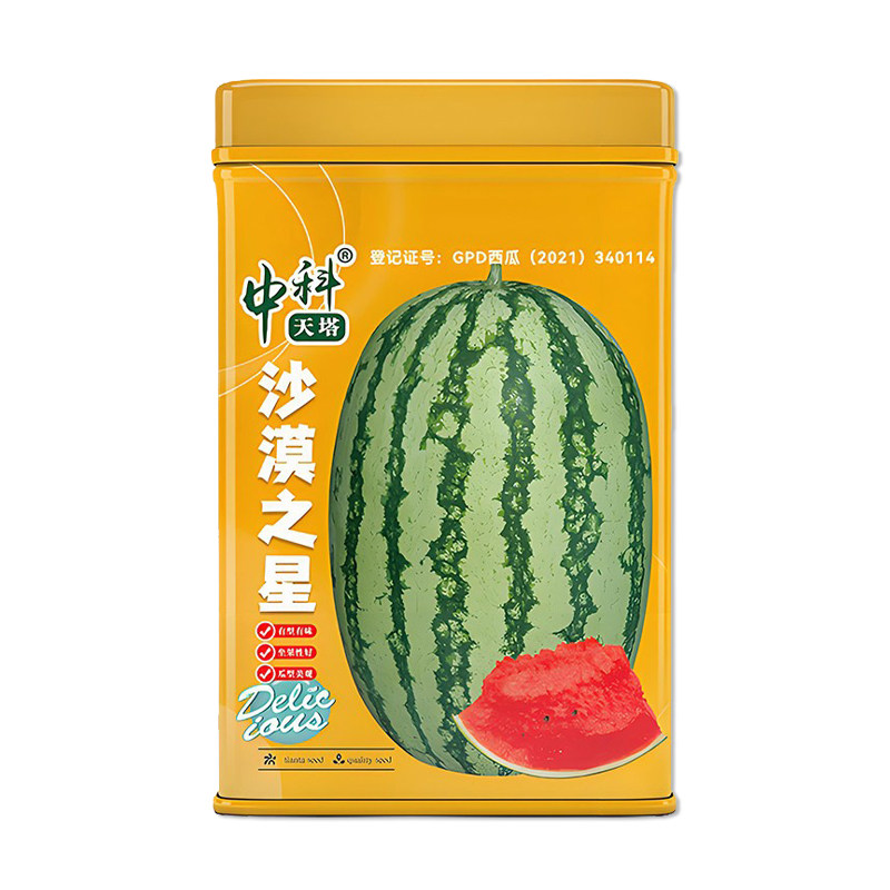 中科天塔沙漠之星西瓜种子
