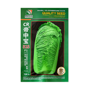 金农裕丰帝中宝818白菜种子