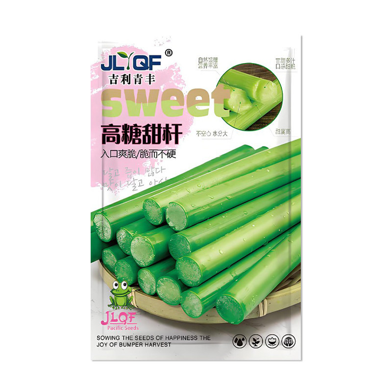 吉利青丰高糖甜杆种子