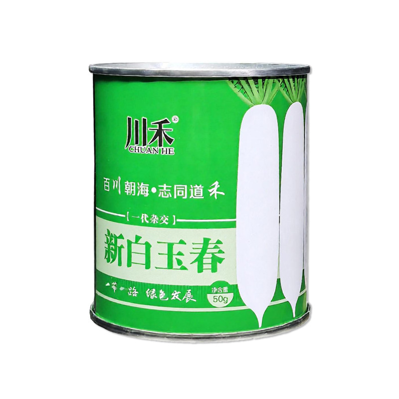 川禾新白玉春白萝卜种子