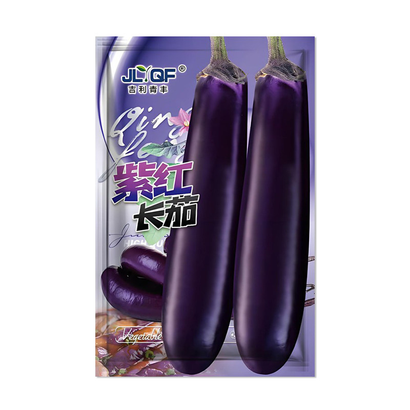 吉利青丰紫红长茄种子蔬菜种子