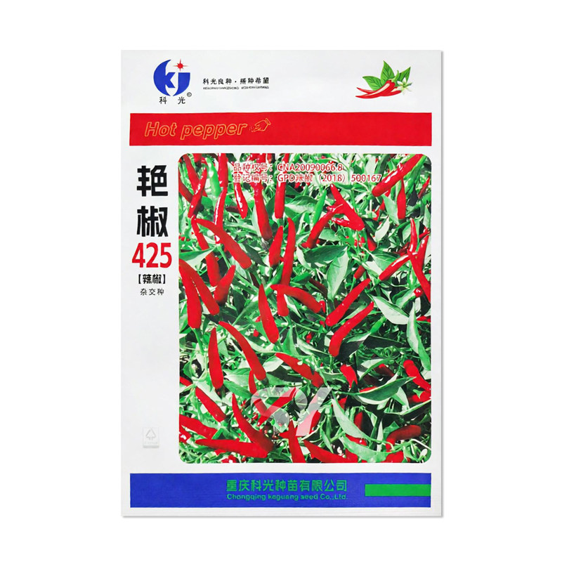 科光艳椒425辣椒种子蔬菜种子