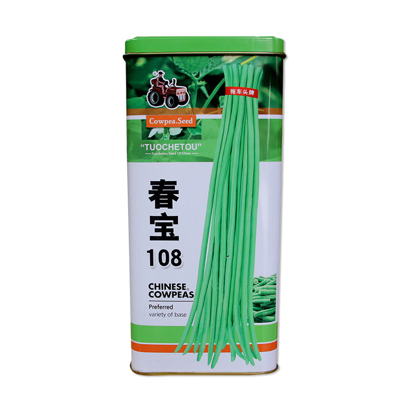 拖车头春宝108豇豆种子