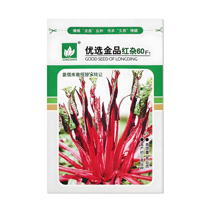 优选金品红杂60红菜苔种子