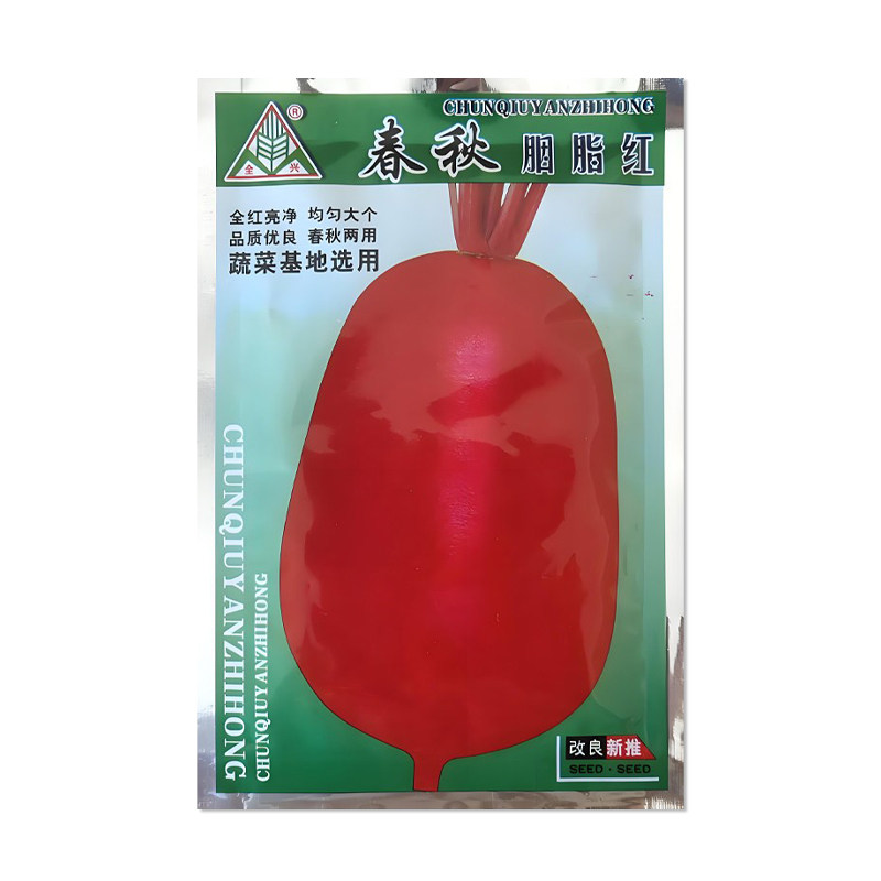 全兴春秋胭脂红萝卜种子