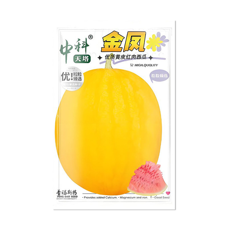 中科天塔金凤大西瓜种子