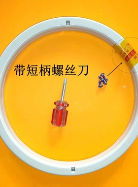 美的双桶洗衣机脱水桶平衡圈MP100-JS860/MP100-S875平衡环