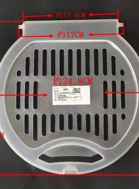 小天鹅洗衣机安全盖脱水盖TP100-S988/TP80-S955甩桶内盖配件