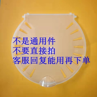 适用美的双桶洗衣机MP100-JS860安全盖脱水内盖MP90-JS860二层盖
