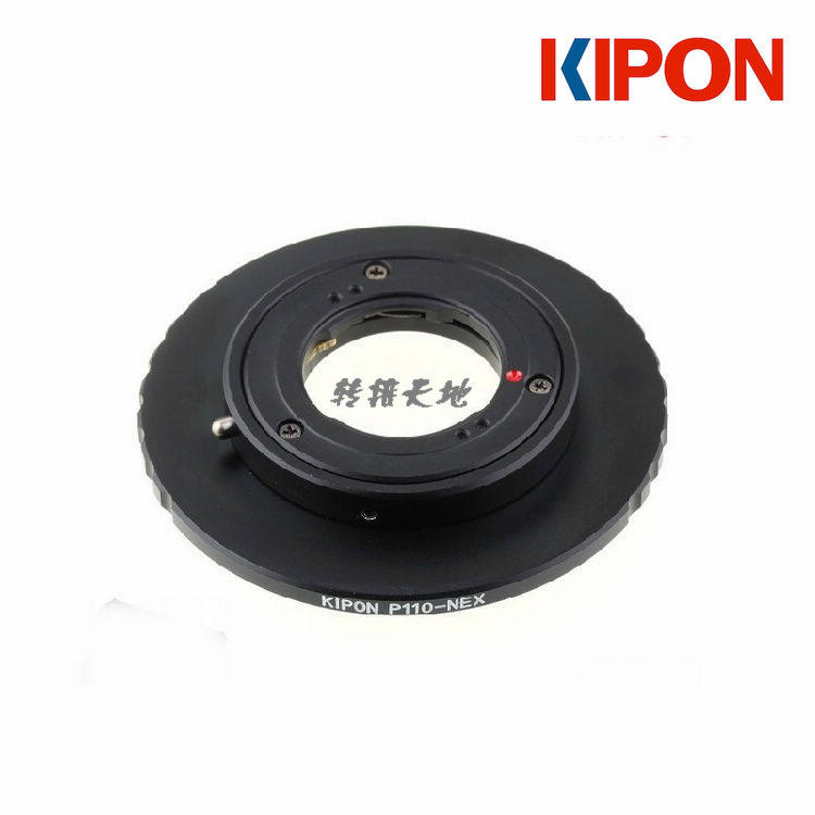 KIPON P110-E 转接环 适用于宾得110镜头转接索尼E卡口机身