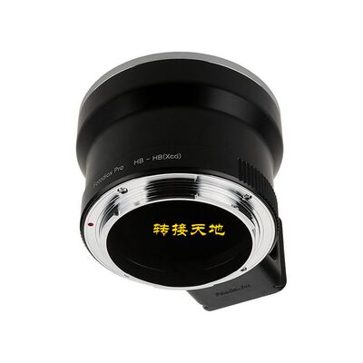 Fotodiox HB-XCD转接环 适用哈苏V口镜头CF转哈苏X2D/X2D2/907x