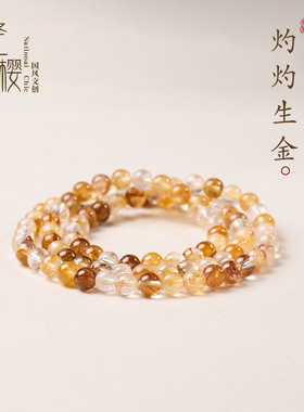 天然黄胶花6MM三圈素圈手链 小众设计高级感水晶手串轻奢饰品