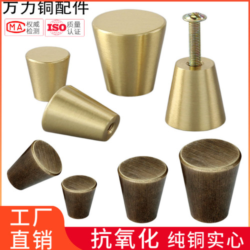 万力黄铜柜门抽屉新中式复古
