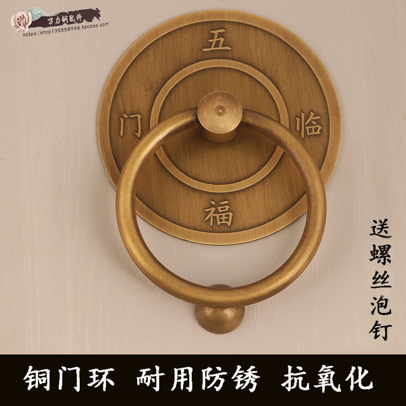 全铜老式拉手别墅门书院门中式把手纯铜实心门环农家民宿仿古拉手