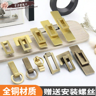 中式简洁方形加厚黄铜拉手衣柜橱柜门实木家具抽屉复古铜全铜把手
