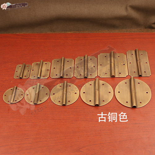 实木家具纯铜方形明装可脱卸合页