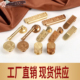 高档仿铜拉丝精雕祥云纹新中式 拉手家具柜门抽屉单孔小拉手把手