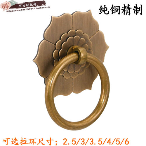 纯铜加厚中式仿古抽屉拉手铜把手
