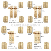 衣柜门拉手书柜子仿古把手红木家具铜活顶箱柜套件鱼缸柜门五金件