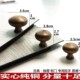 仿古衣柜书桌书柜鞋 全铜单孔拉手 中式 柜橱柜子抽屉柜铜把手