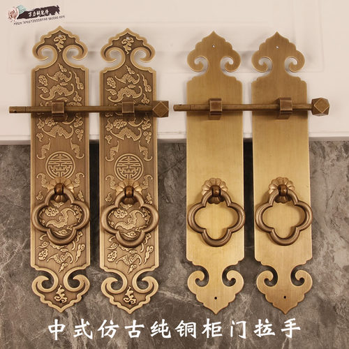 万力纯铜门把手中式老式实木门