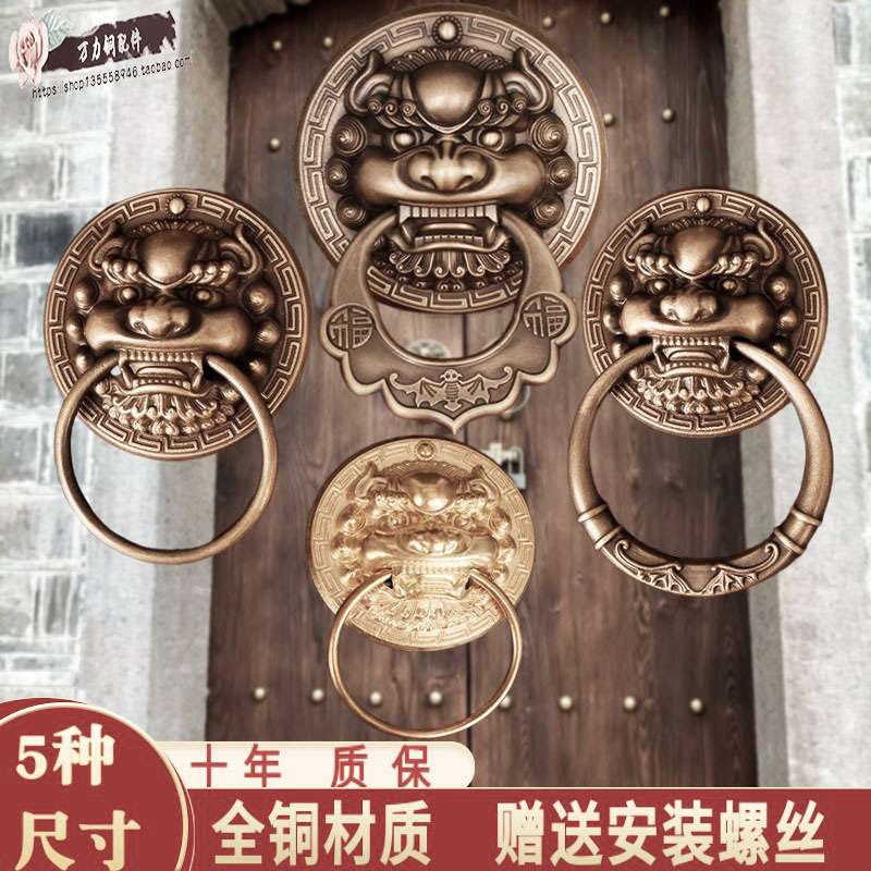 中式仿古纯铜小兽头门环老虎头大门把手木门狮子头铁门装饰小拉手
