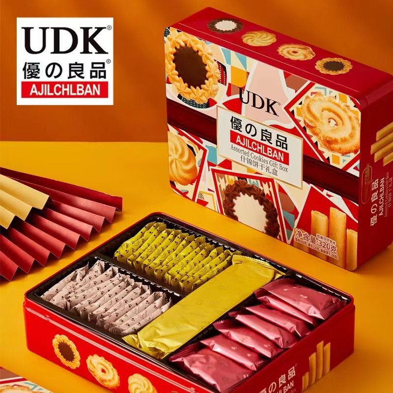 UDK优之良品-什锦饼干礼盒(蛋卷.曲奇.饼干)320g/盒休闲手信食品