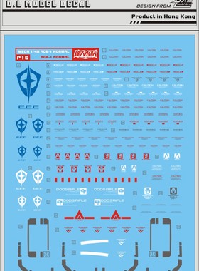 P16 达人水贴 大林 MEGA SIZE 1/48 AGE-1 水贴