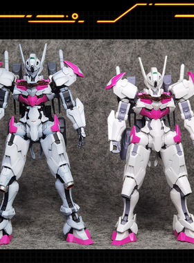 ANUBIS阿努比斯 HG 魔灵高达 水星魔女AERIAL 专用细节改件 EX016