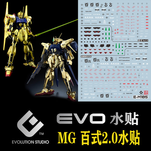 高达mg百销量排行榜 高达mg百品牌热度排名 小麦优选