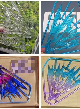 现货包邮 MG HG V V2 AB V高达 卡版 光翼特效件 光之翼 涂装成品