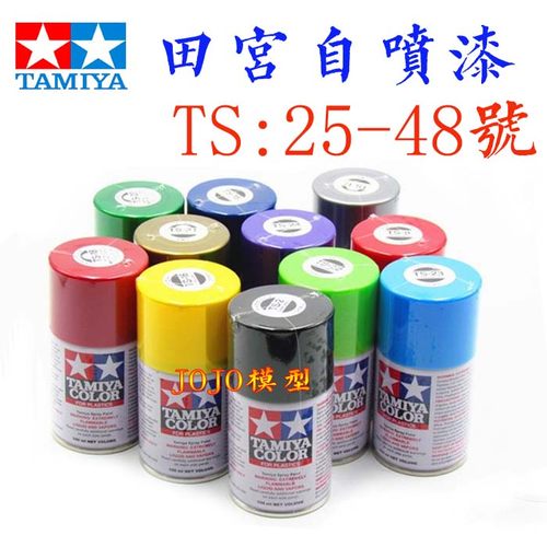 油漆自喷灌高达上色手办